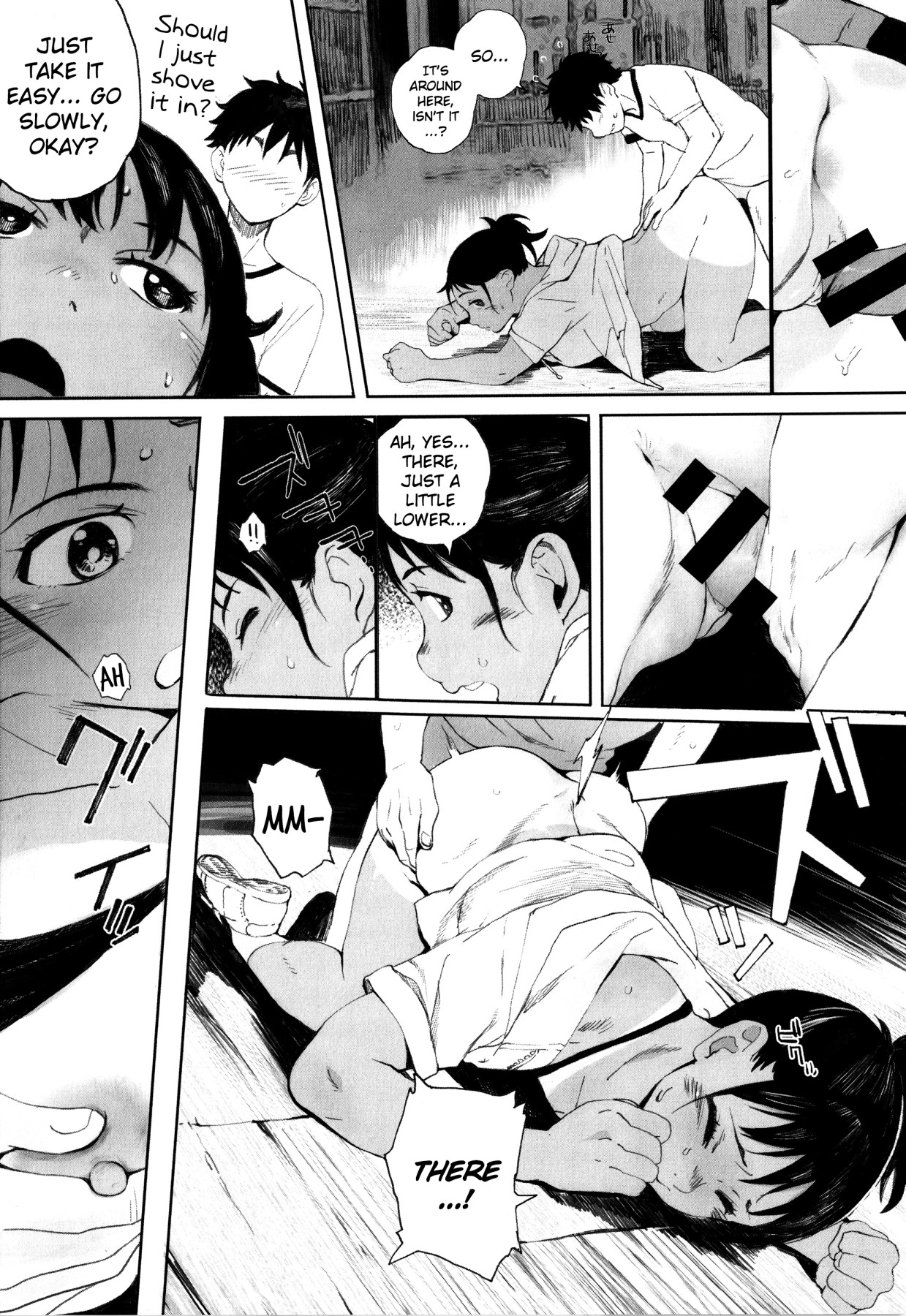 Hentai Manga Comic-Gunjo Gunzo-Chapter 1-185